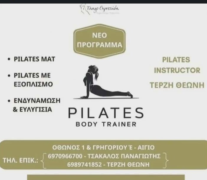 Pilates studio