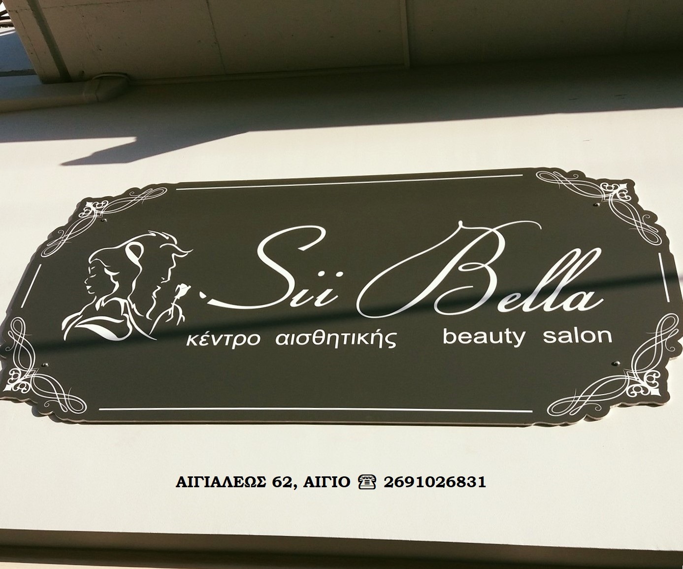 302002760 507933138003968 8611217650895503895 n